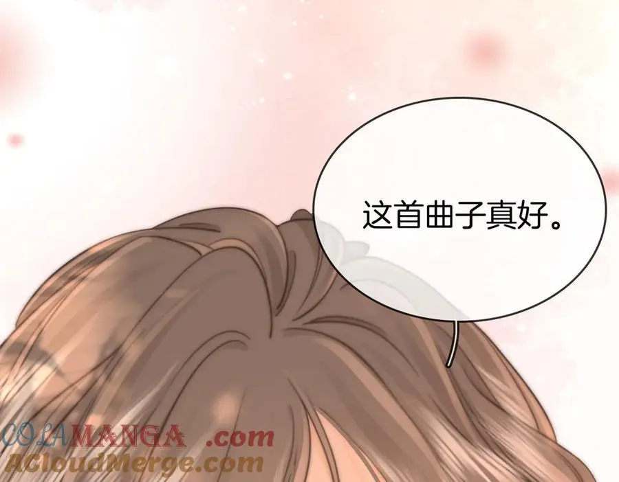 第108话 回来了16
