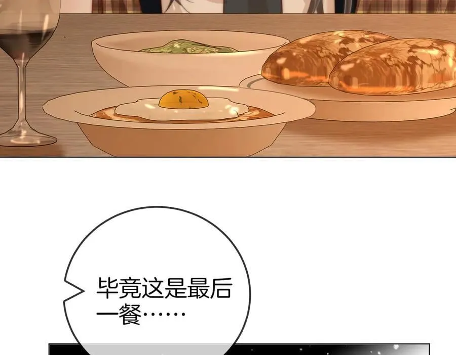 第104话 我们分手吧71