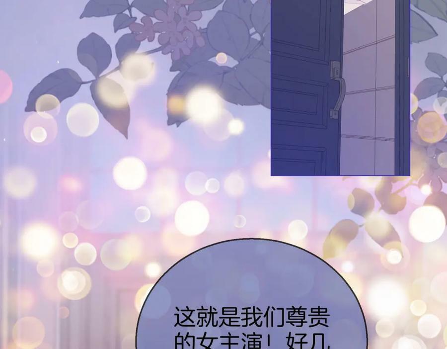 第41话 心疼44