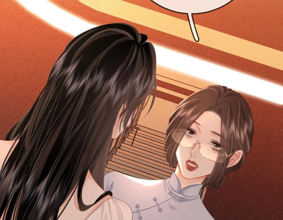 第69话 我只是喜欢她68