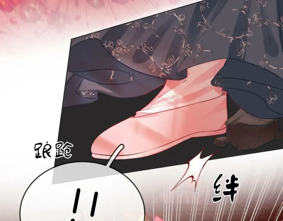 第40话 顾熙之被打93