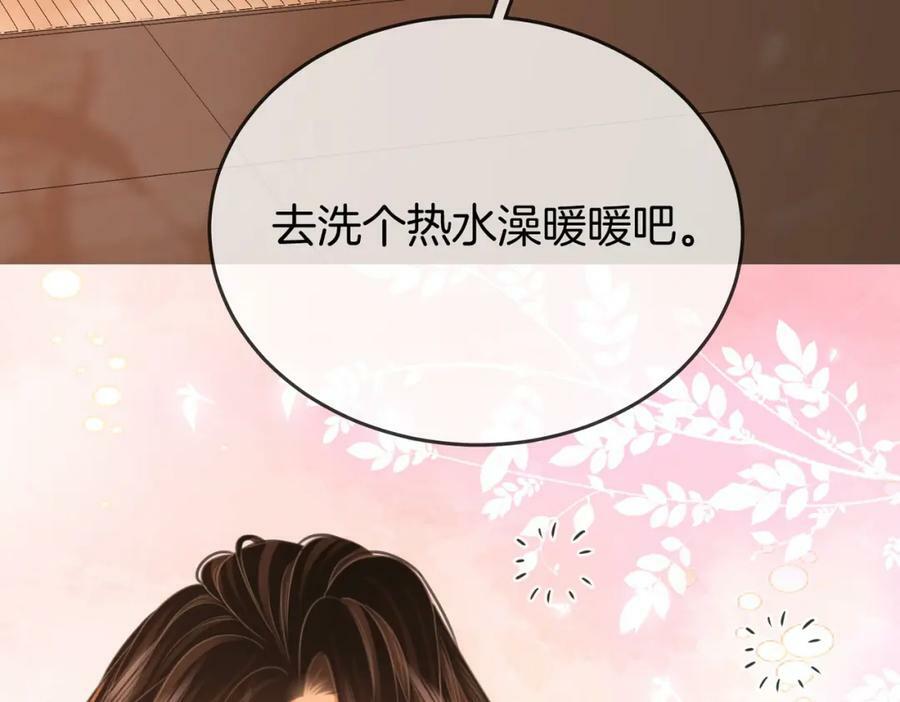 第56话 睡顾熙之家69