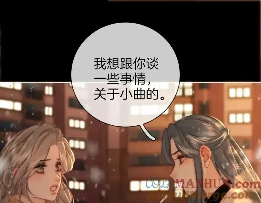 第83话 为什么？48