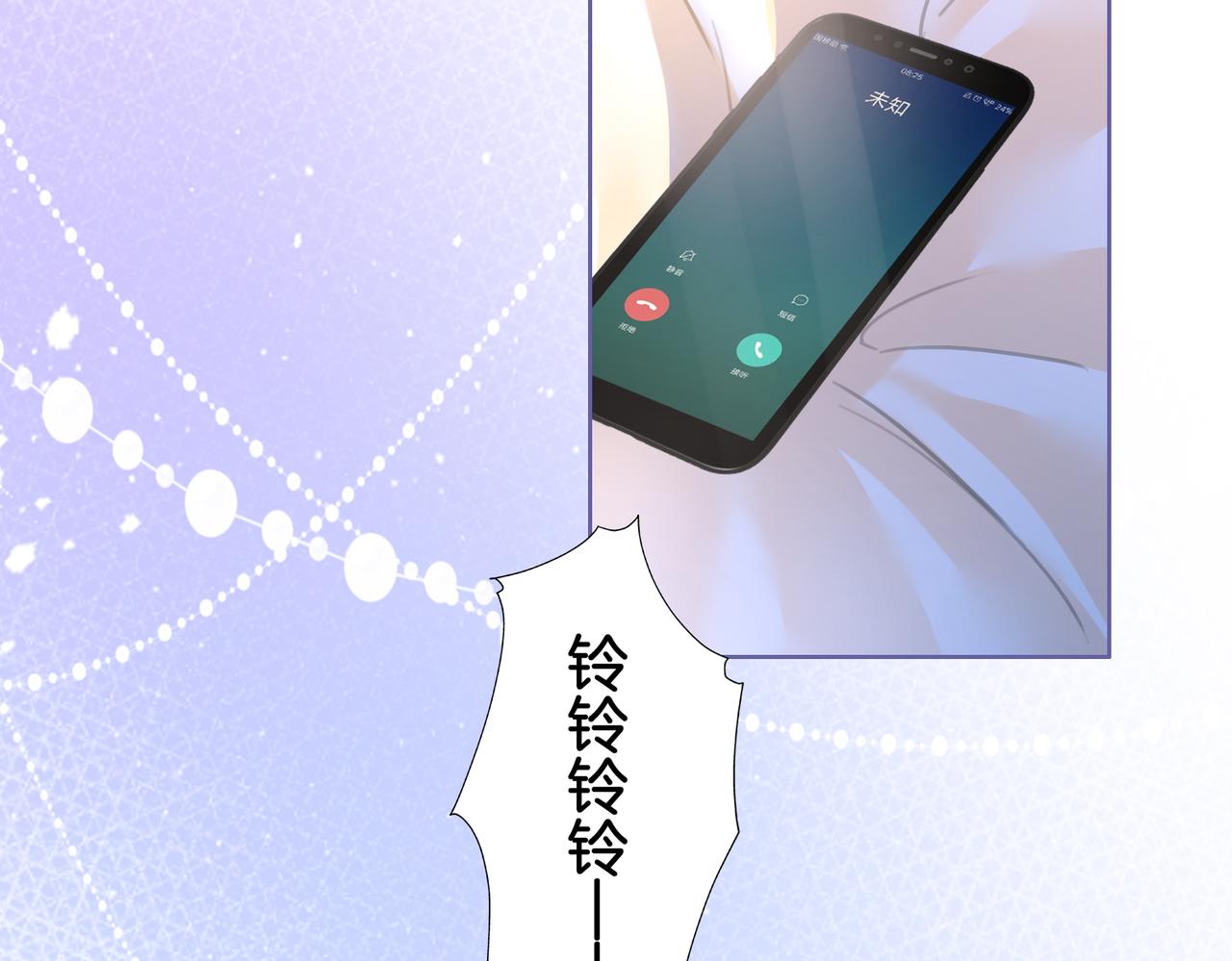 第12话 帮她洗澡56