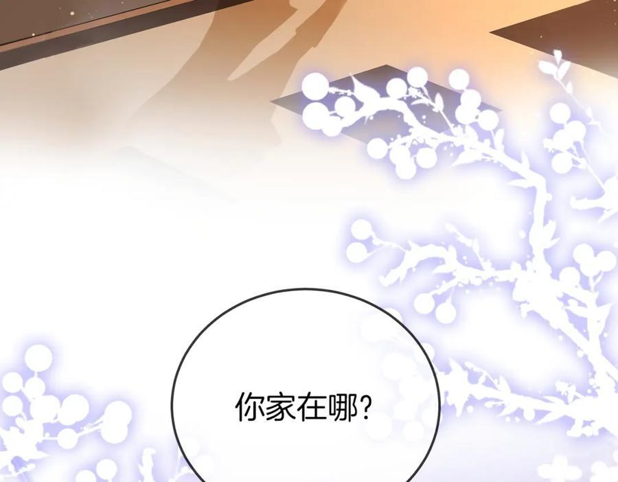 第62话 满足66