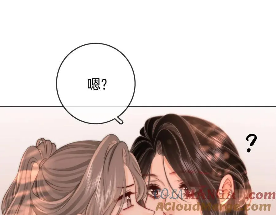 第88话 听我的好吗？36