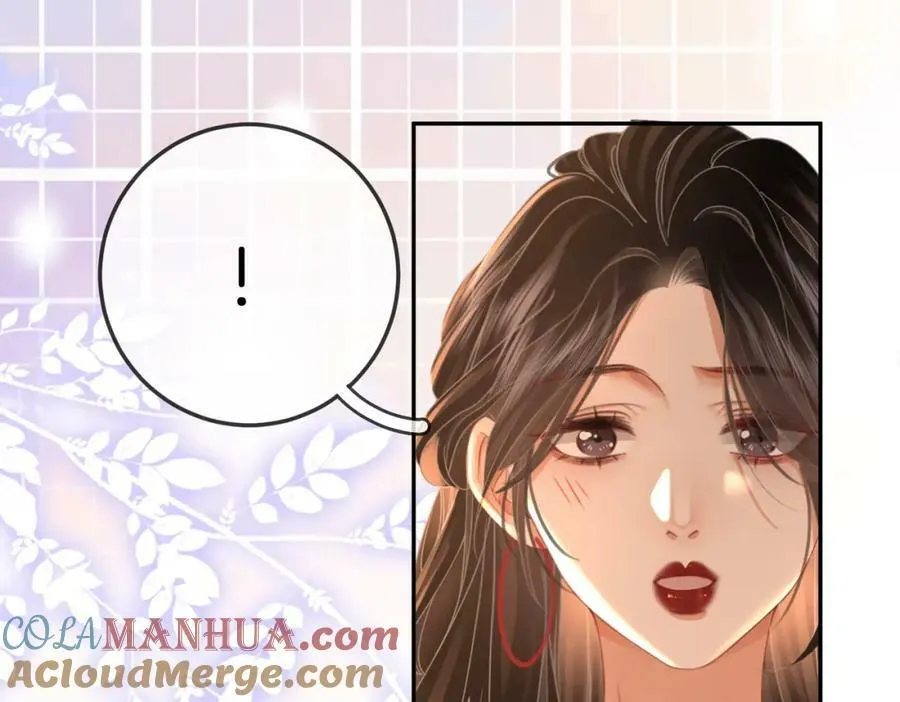 第54话 孙庭右的邀约48
