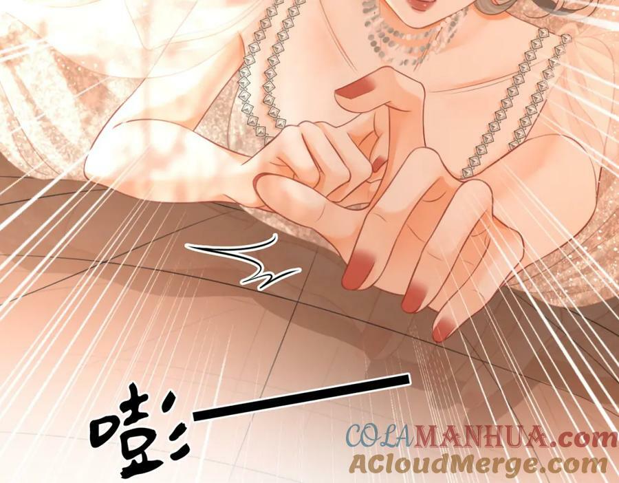 第47话 舞池修罗场75
