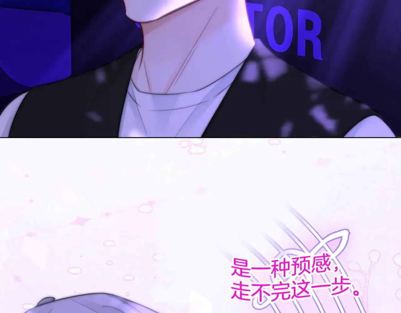 第110话 培养偶像歌手72