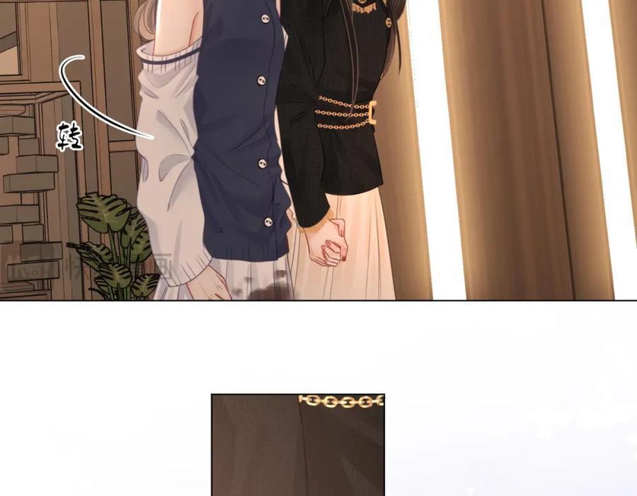 第67话 不放心65