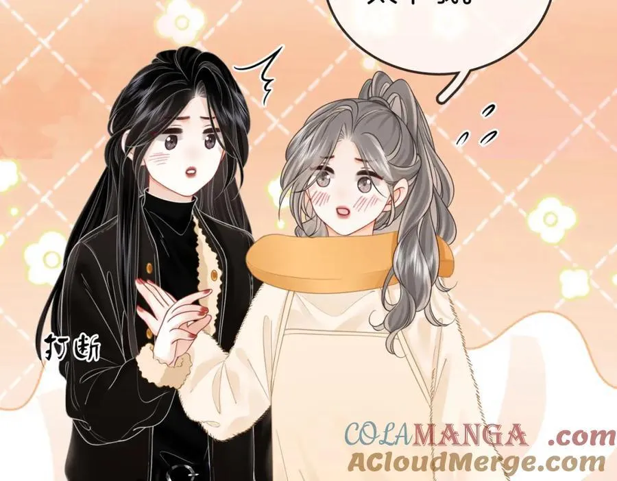 第85话 一同做饭78