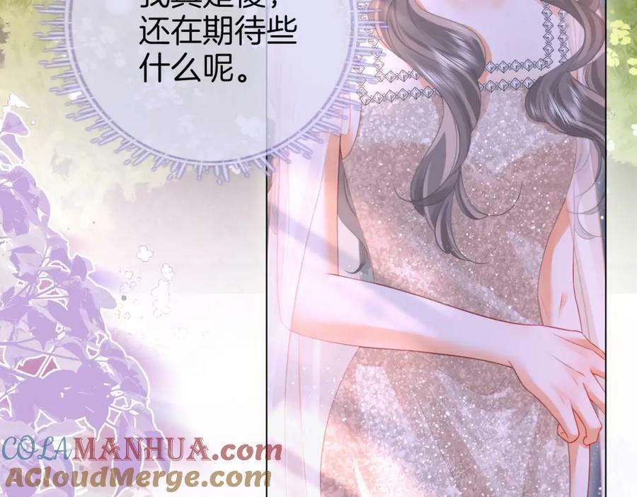 第48话 对峙27