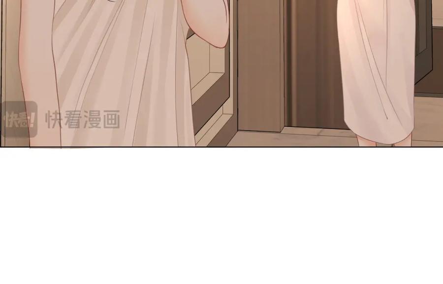 第67话 不放心77