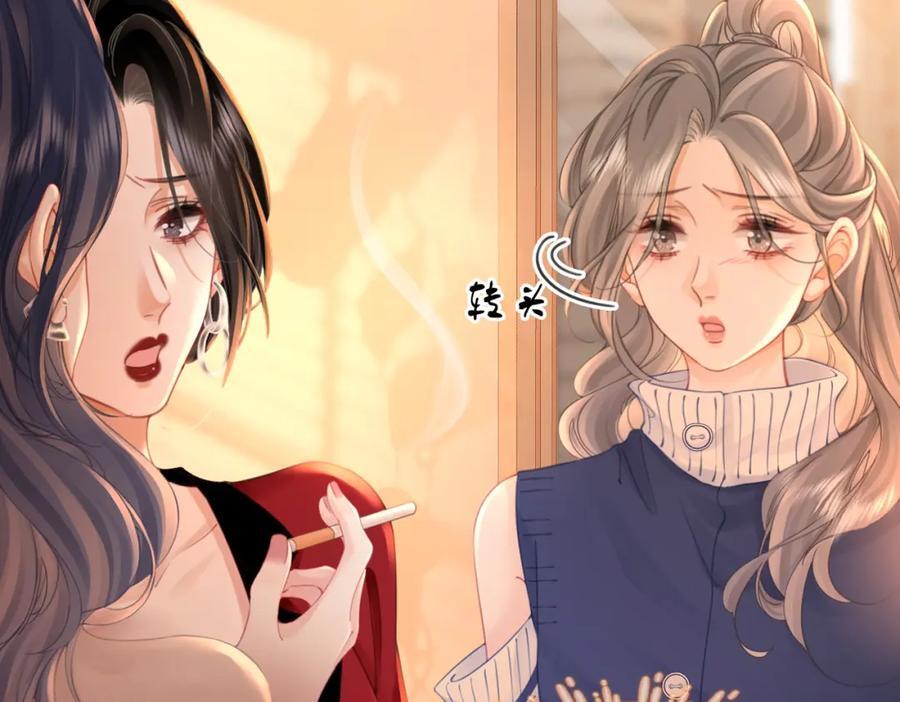 第64话 意外发生85