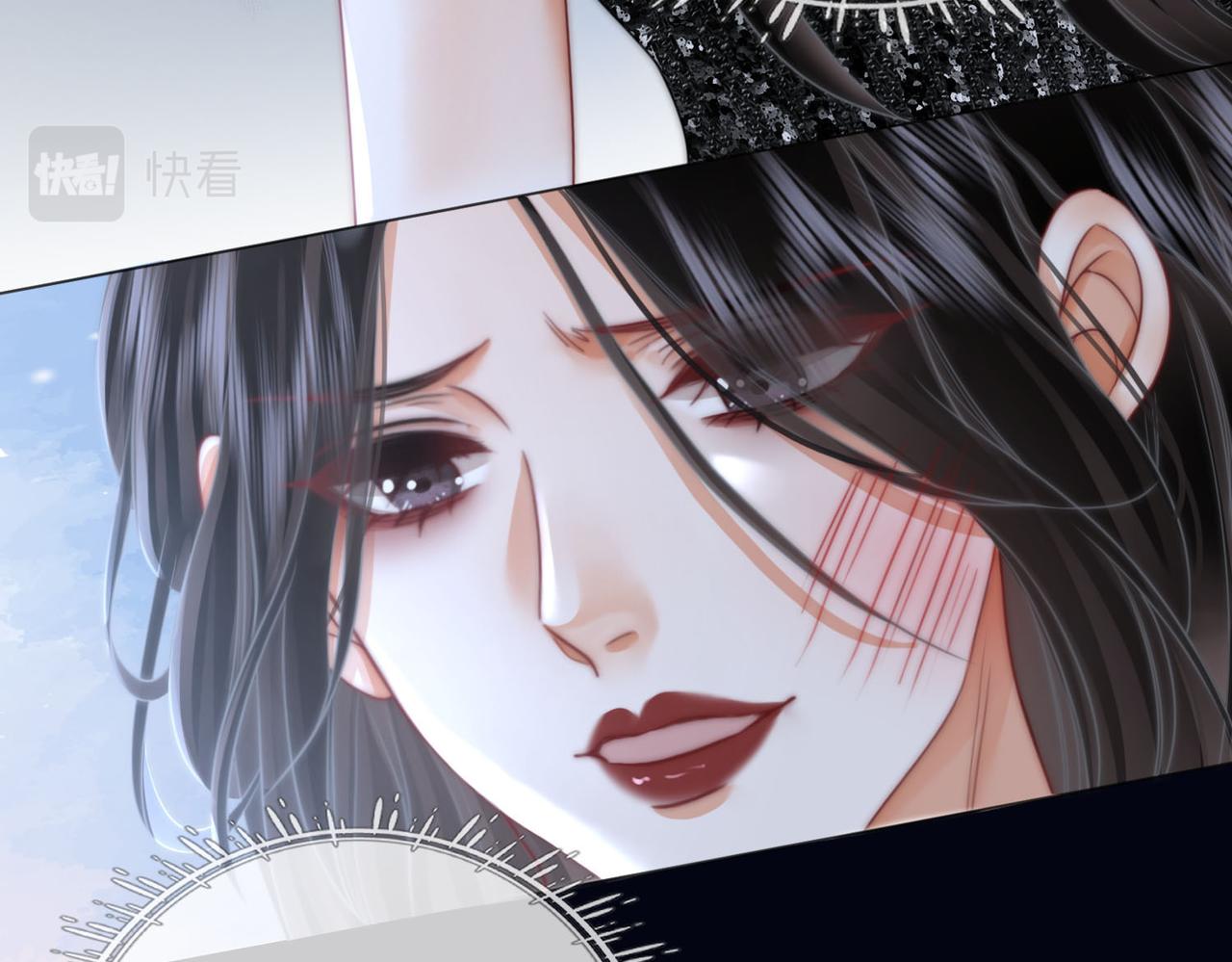 第25话 打耳光76