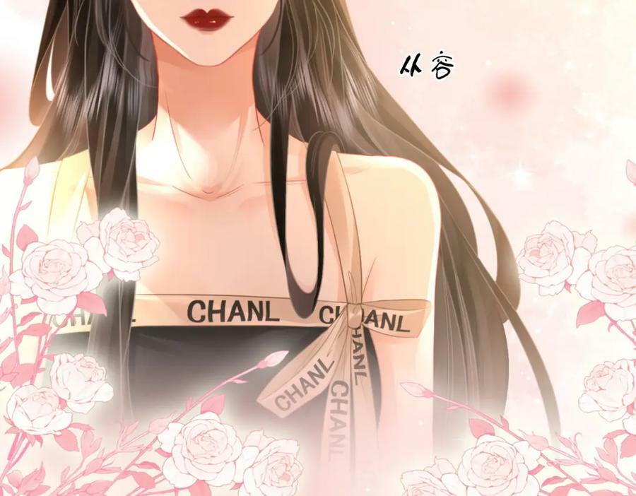 第45话 落跑小顾40