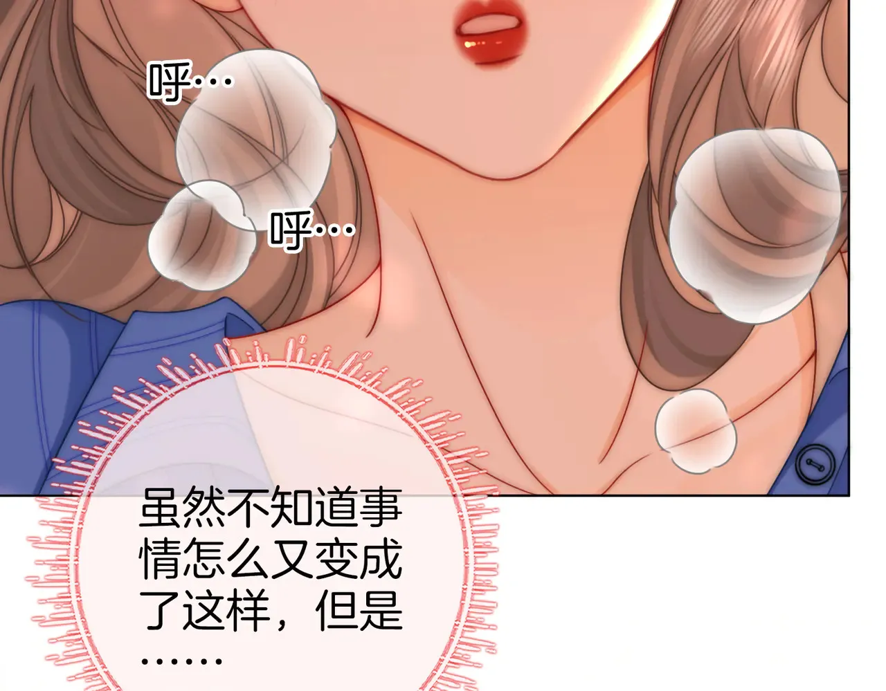 第98话 专业的事38
