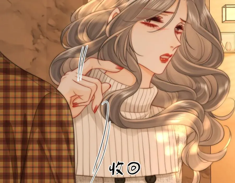 第105话 分开吧89