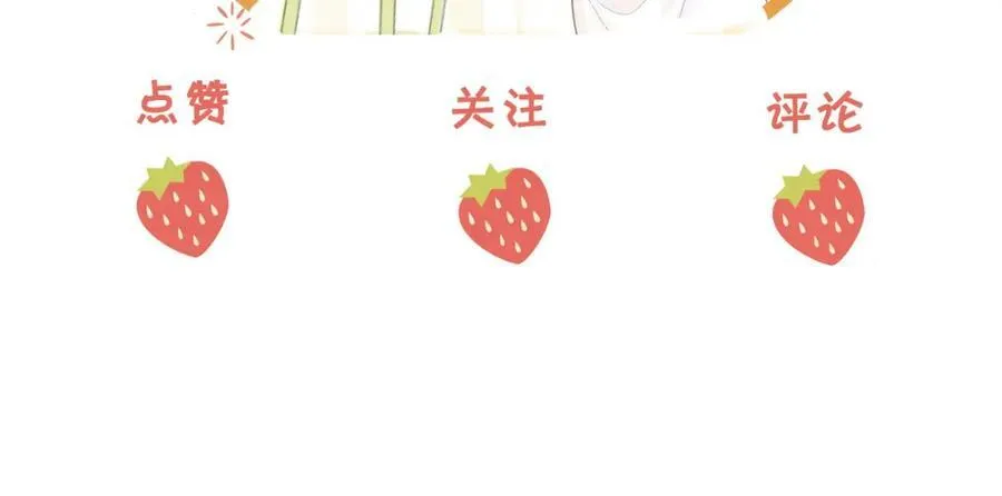 第40话 顾熙之被打101
