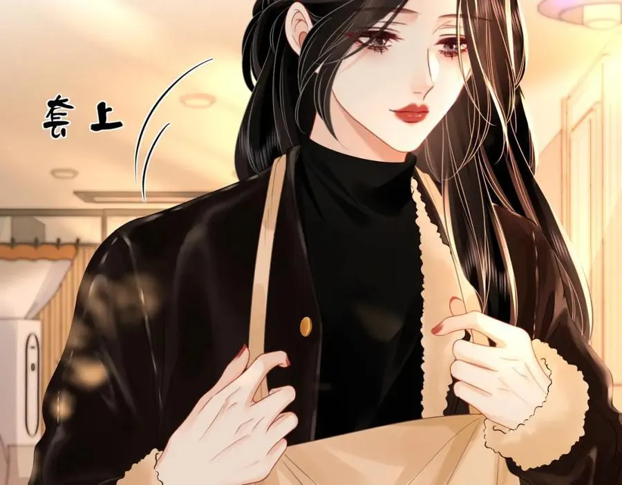 第86话 下厨26