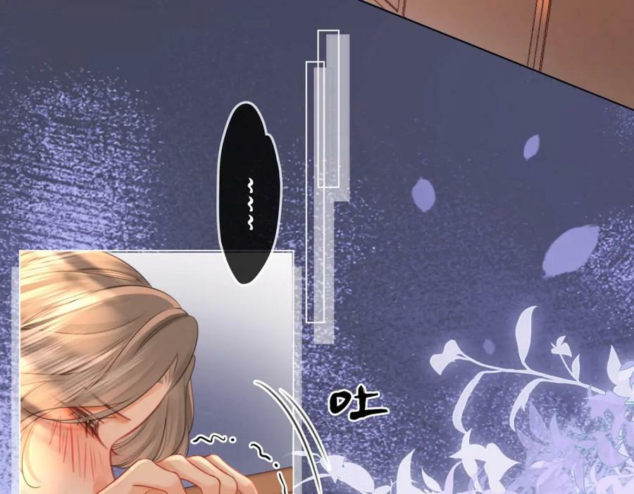 第41话 心疼62