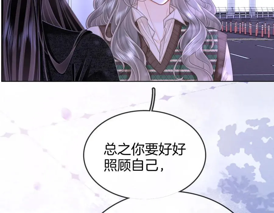 第107话 没办法放弃你79