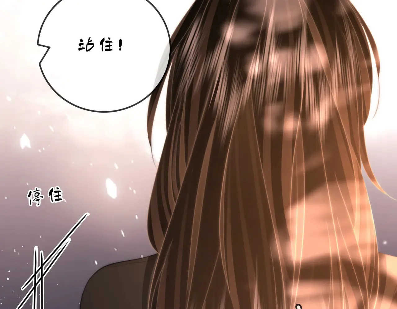 第99话 往别人身边推20