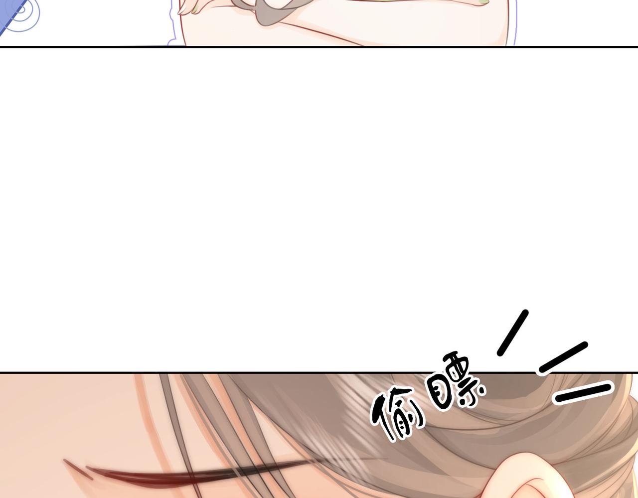 第7话  最后的请求61