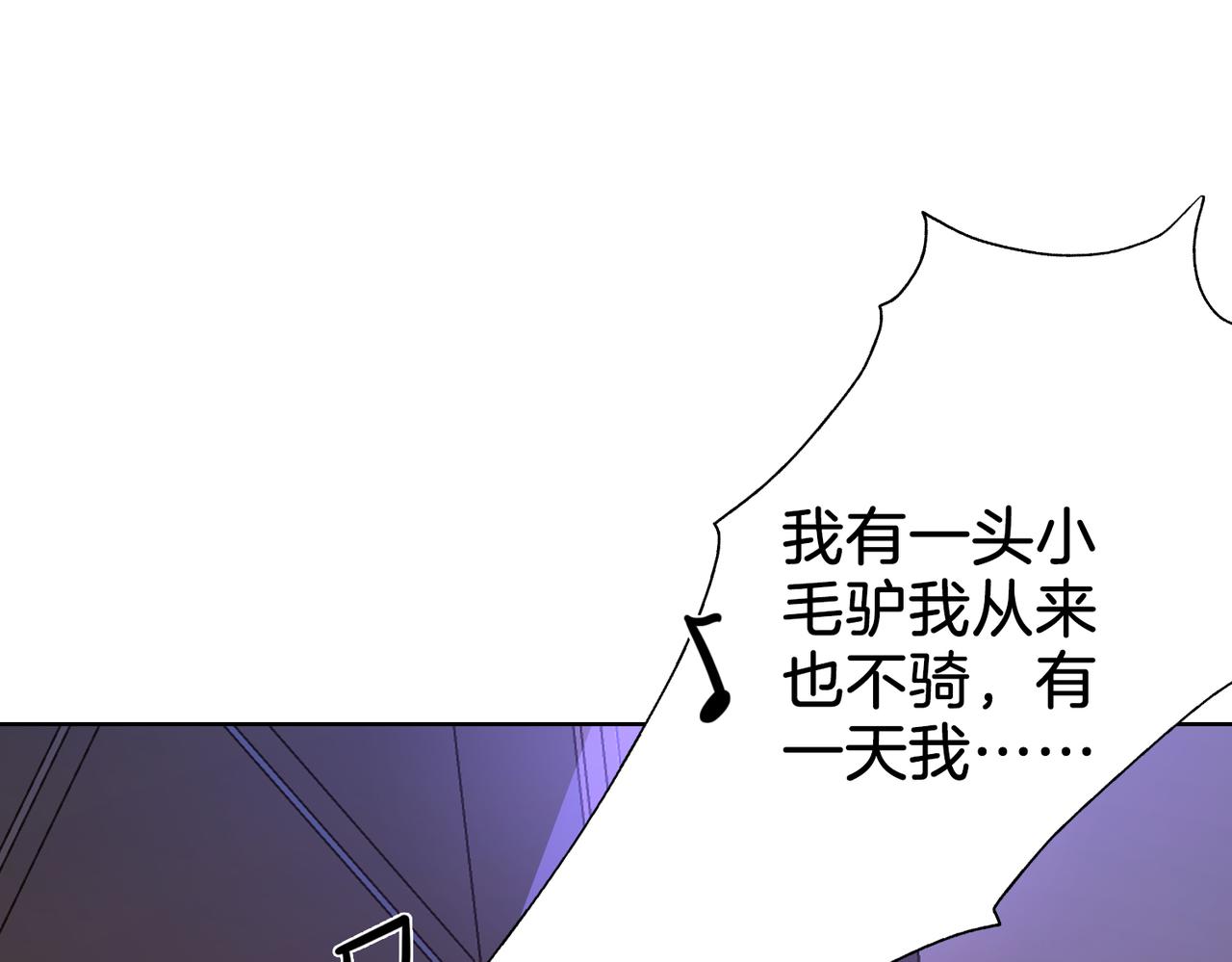 第11话 我不需要38