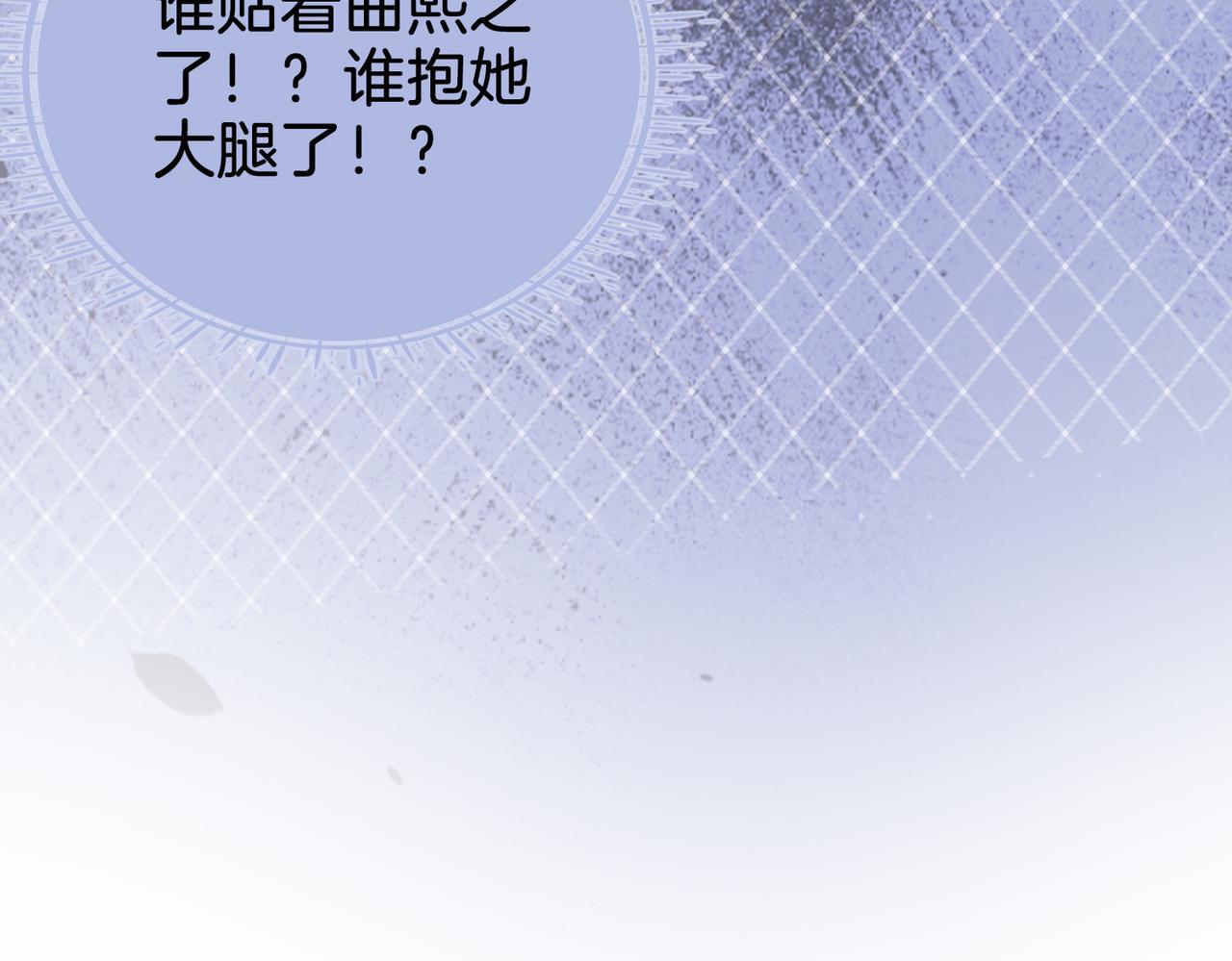 第11话 我不需要107