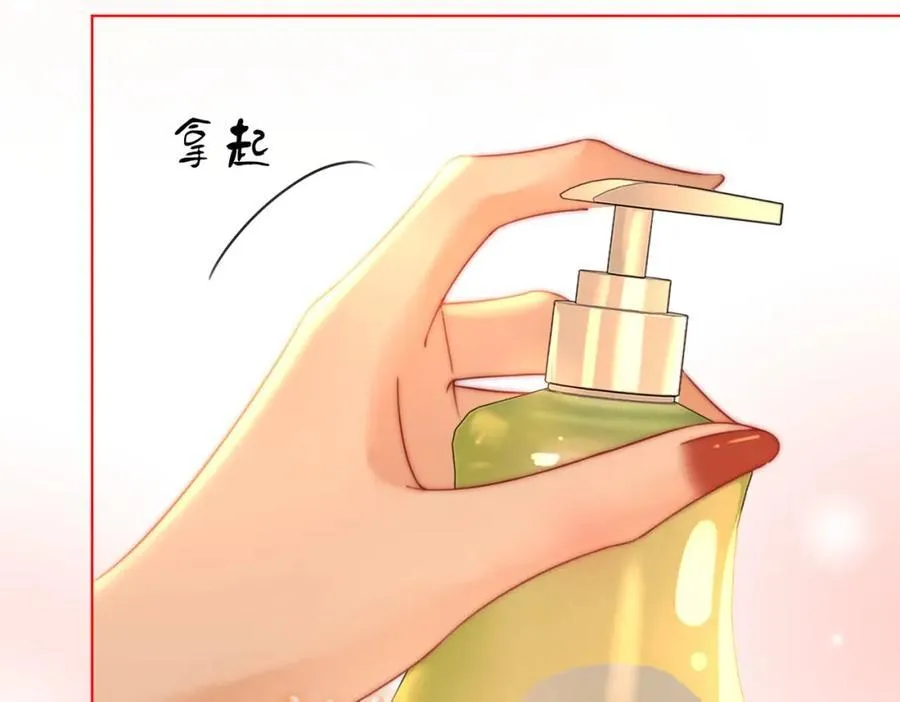 第86话 下厨47