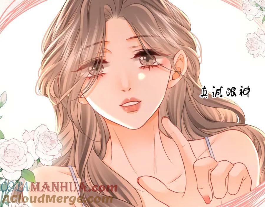 第六十话不留退路21