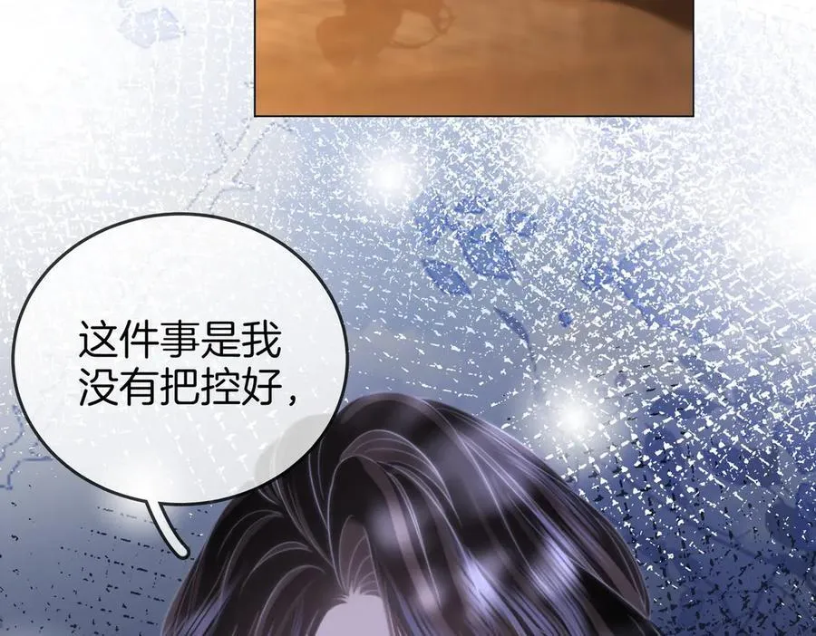 第105话 分开吧39