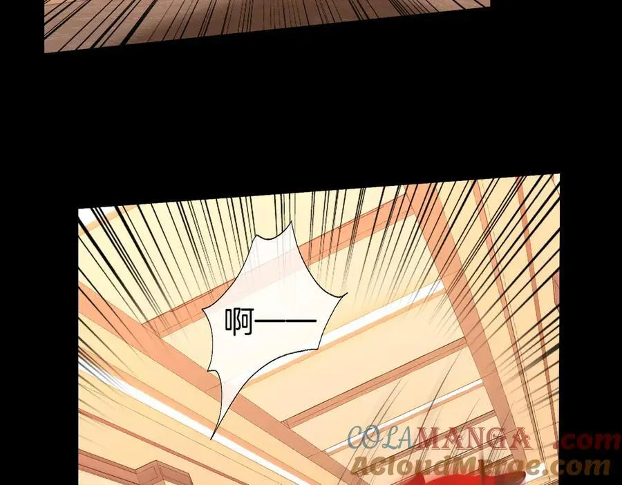 第103话 梦该醒了39