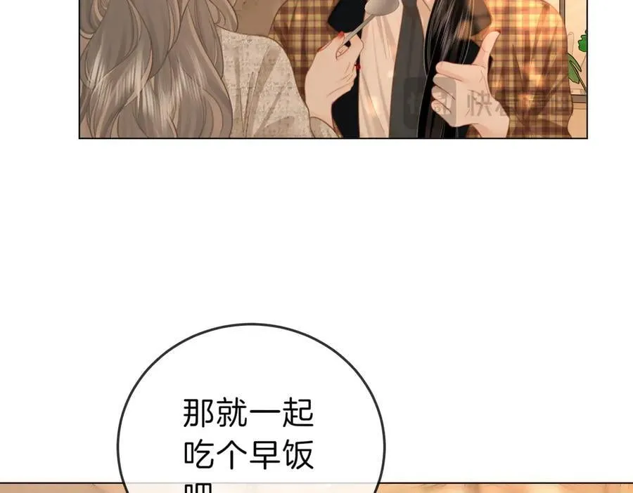 第104话 我们分手吧56