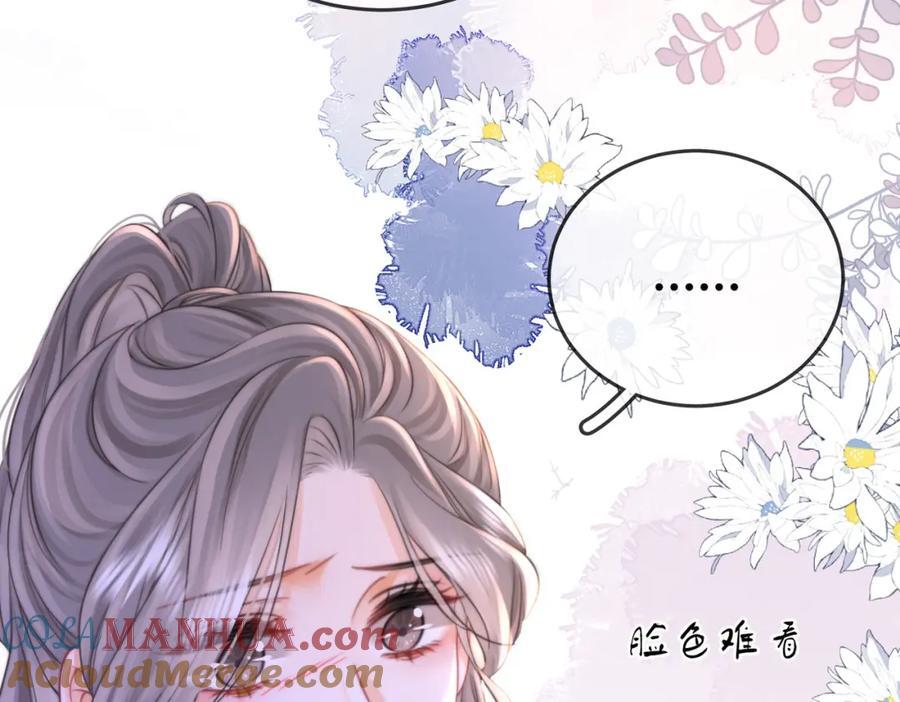 第62话 满足8