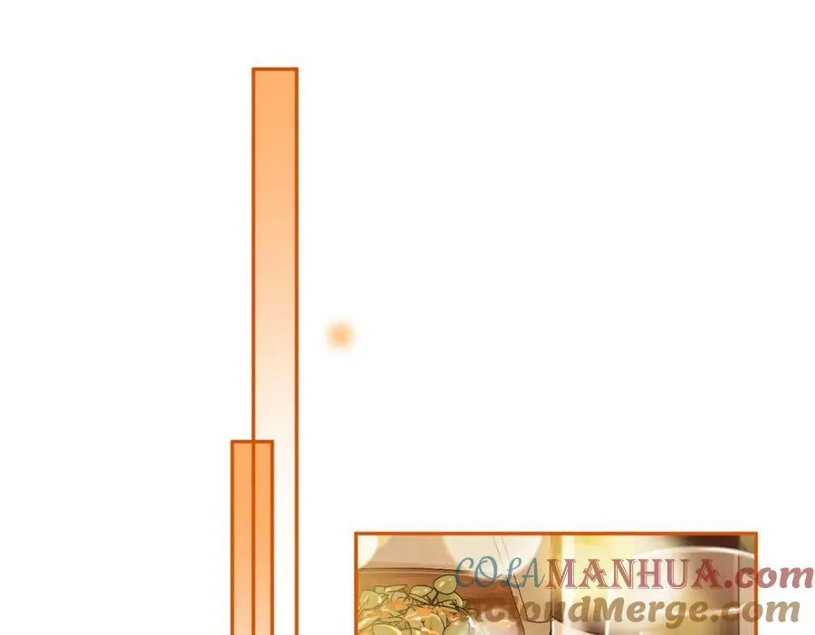 第54话 孙庭右的邀约4