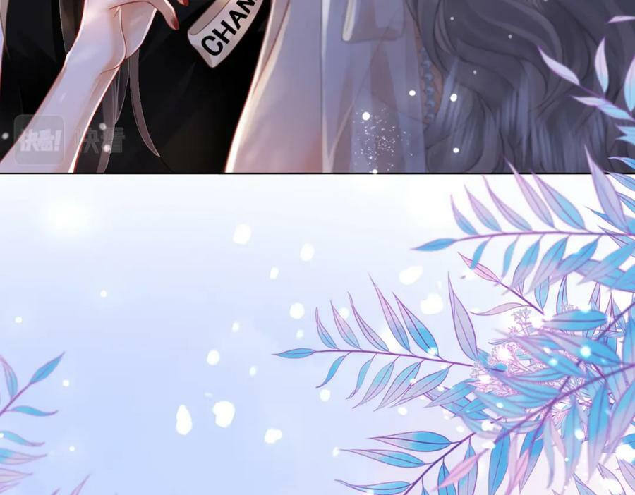 第49话 月光下的接触46