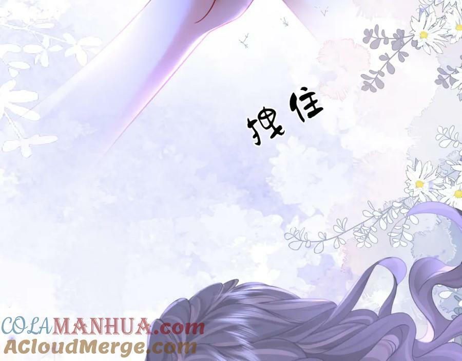 第45话 落跑小顾60