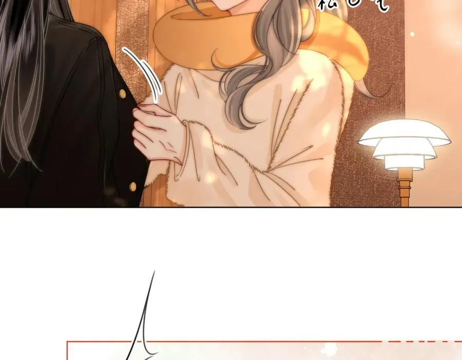 第87话 衣服50