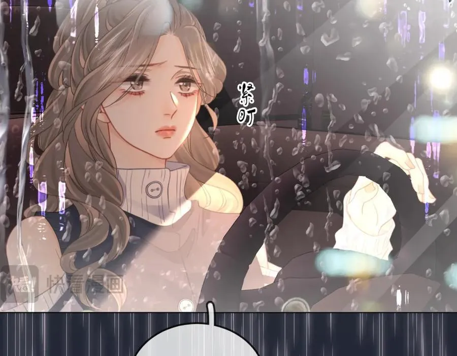 第65话 小景，是你吗？77