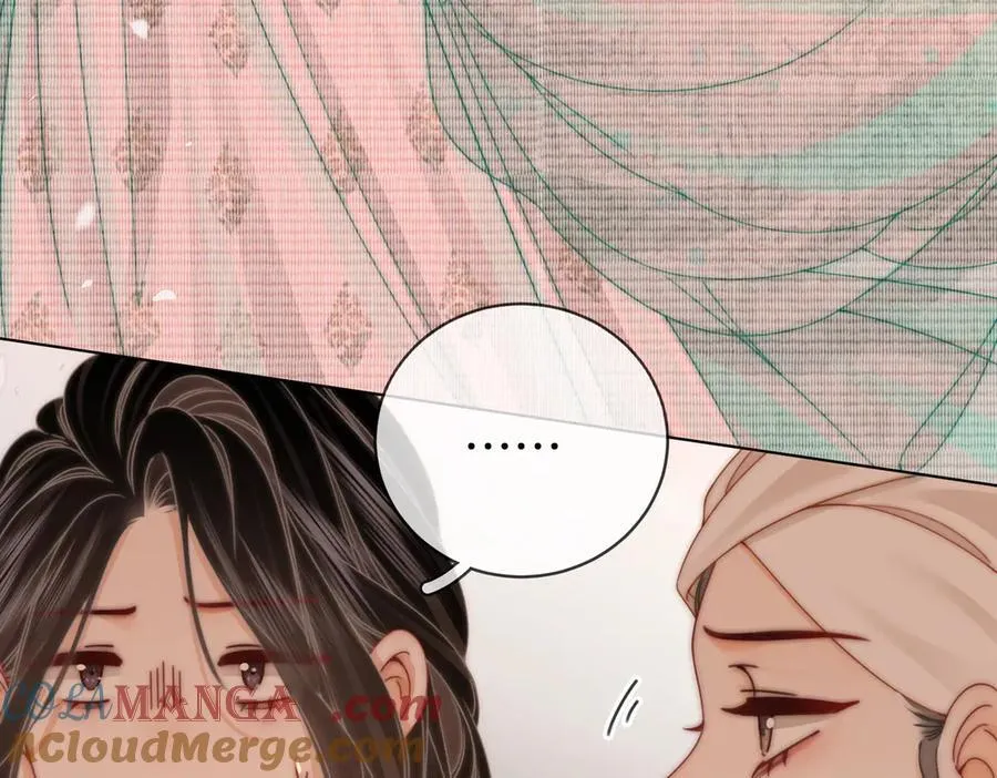 第91话 吃醋45