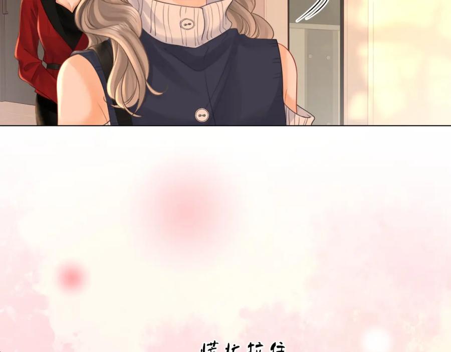 第64话 意外发生53