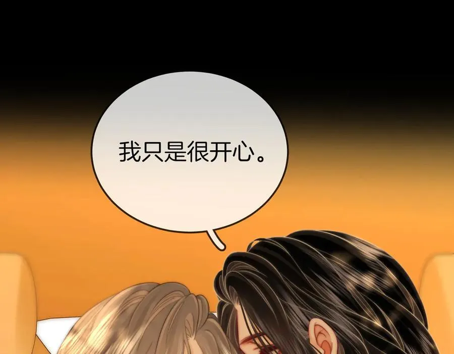 第107话 没办法放弃你35