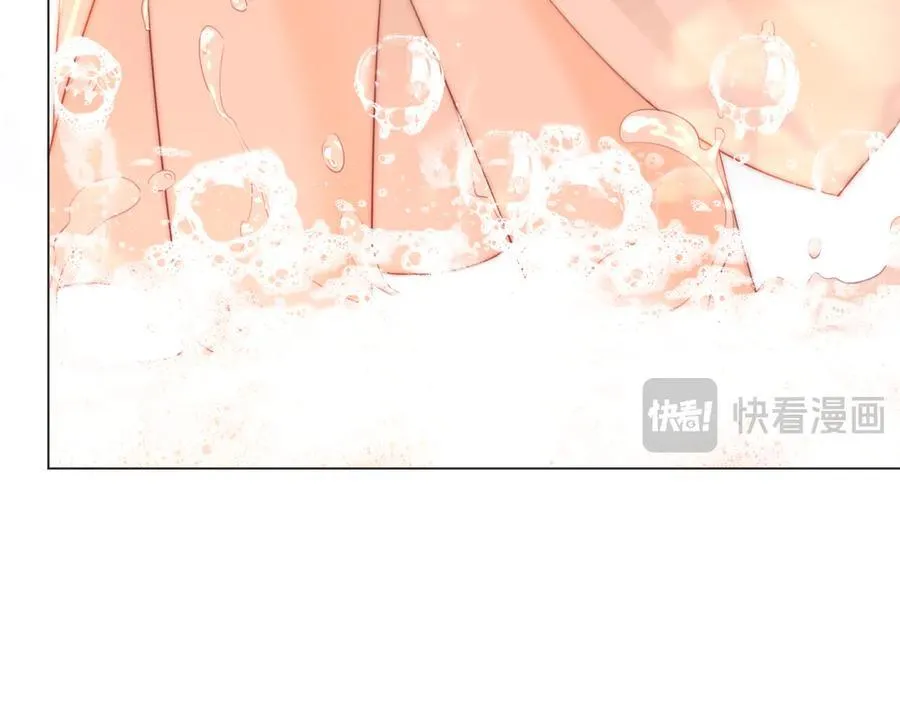 第91话 吃醋11