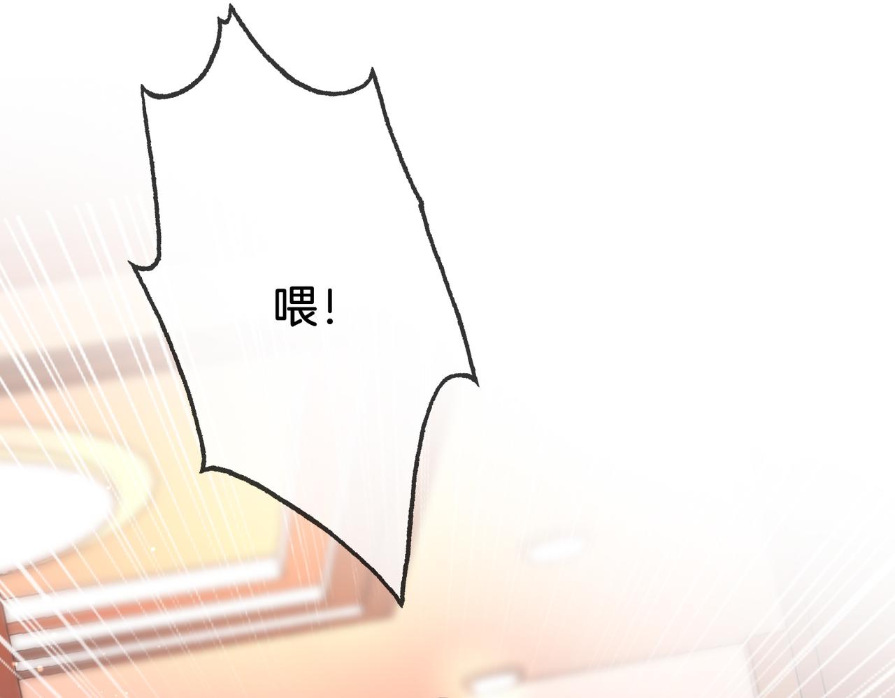 第14话：钻石乌龙69