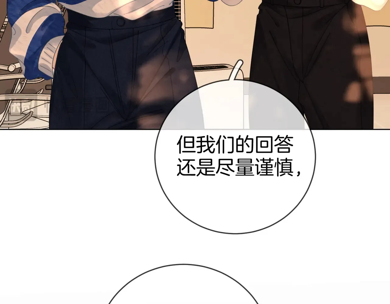 我们不可能分开的37