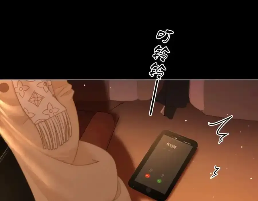 第83话 为什么？26
