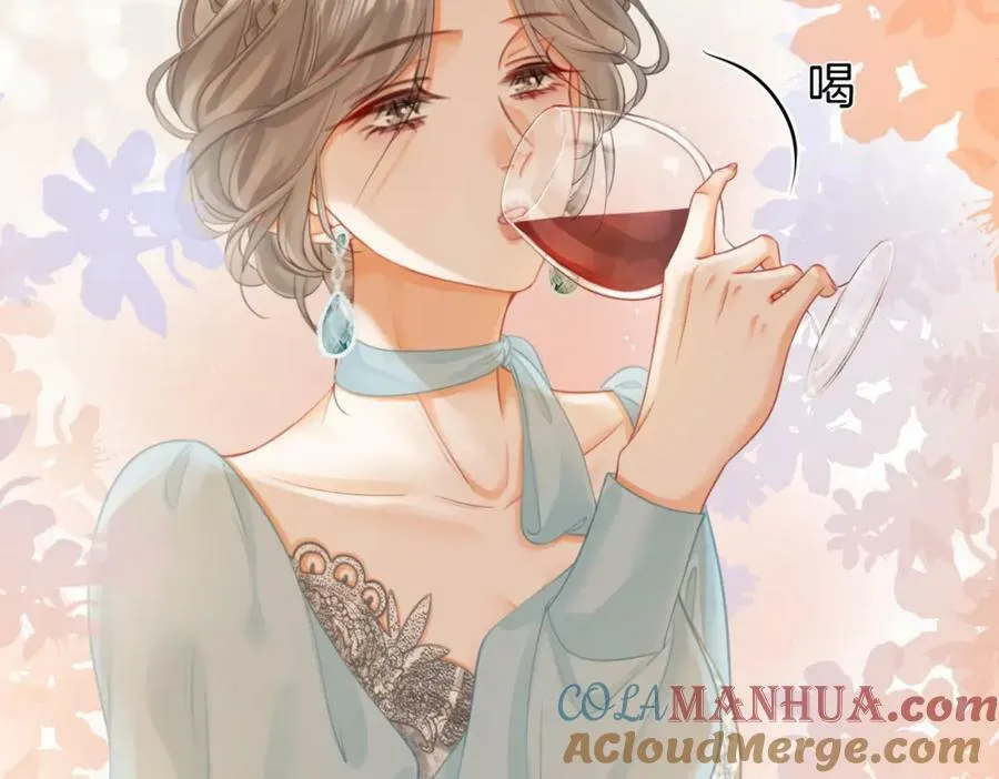 第52话 薄一清挡酒72