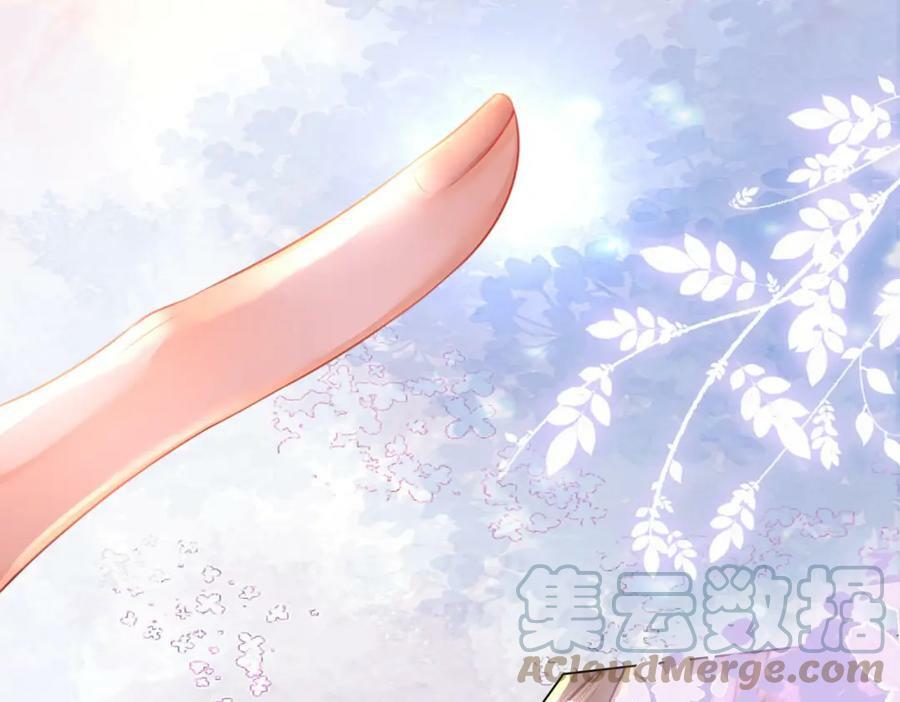 第37话 初次尝试57